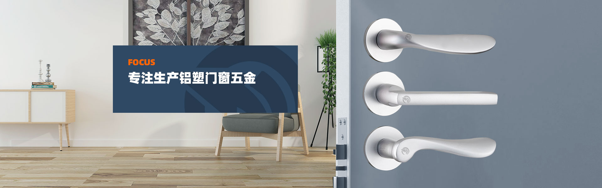 匯聚國(guó)際生物科技集團(tuán)公司