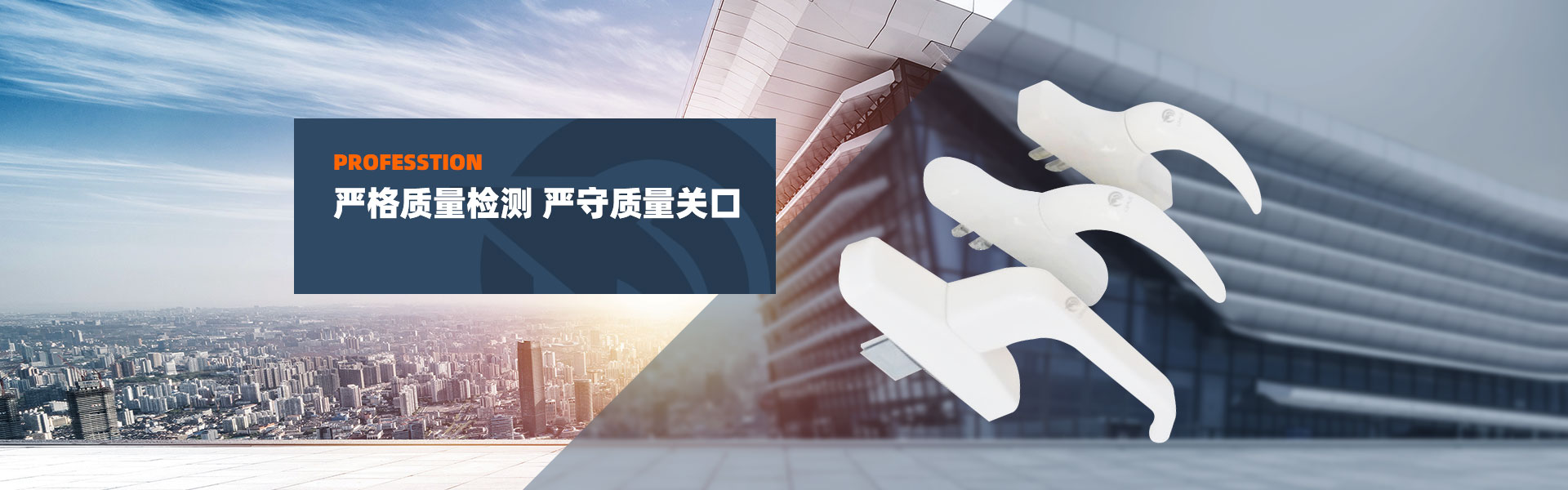匯聚國(guó)際生物科技集團(tuán)公司